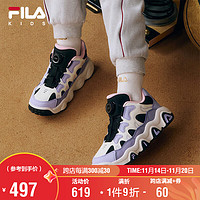 FILA 斐乐 童鞋儿童BB鞋2024冬季男女中大童儿童经典篮球鞋