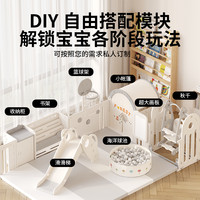 babysoul游戏围栏宝宝爬爬垫小房子防护栏儿童地上婴儿爬行垫室内