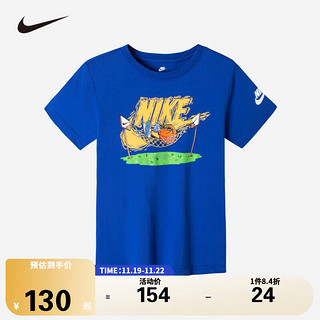 NIKE 耐克 童装男童短袖T恤夏季运动儿童短T上衣 土耳其蓝 160(L)