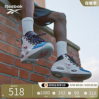 Reebok 锐步 官方新款男QUESTION MID经典复古篮球鞋GW8858 GW8858 中国码:43(28cm),US:10