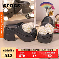 crocs 卡骆驰 玫瑰人鱼鞋洞洞鞋厚底高跟鞋|210367 黑色-001 36/37