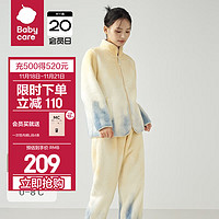 babycare bc babycare绒绒加厚家居服套装怀孕期月子服产后睡衣待产 日暮黄 XL