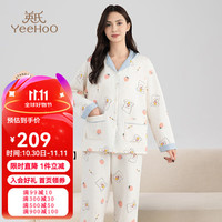 YeeHoO英氏月子服秋冬产后纯棉哺乳睡衣带哺乳口空气棉家居服套装 蛋糕甜甜熊 M