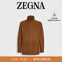 ZEGNA 会员甄选杰尼亚男装正绒面革短外套 深骆马红棕色 48/S/M