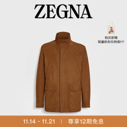 ZEGNA 会员甄选杰尼亚男装正绒面革短外套 深骆马红棕色 48/S/M