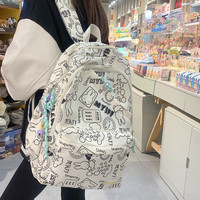 初中生涂鸦书包高中双肩包大容量女大背包