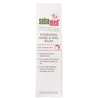 sebamed 施巴 倍护润手护甲霜30ml