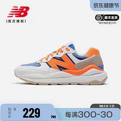 new balance NB奥莱女鞋女鞋复古拼接休闲运动鞋W5740