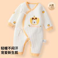 巴布豆 BoBDoG【120G夹棉 A类纯棉】婴幼儿连体服秋冬款服饰宝宝加厚棉服