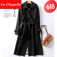 La Chapelle拉夏贝尔 风衣女中长款2022秋冬季韩版大I码时尚英伦风大衣过膝外套百搭 黑色 XXL