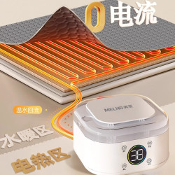 MELING 美菱 水暖电热毯水暖毯水循环电褥子2024新款双人单人炕水热毯家用床垫 升级旋钮款