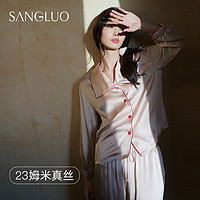 SANGLUO 桑罗 真丝睡衣套装女 重磅22姆米 秋冬外穿大翻领刺绣桑蚕丝家居服 粉色 L