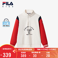 FILA 斐乐 童装儿童卫衣2024冬季男小童套头卫衣