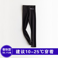 小脸彤红 女童打底裤加绒加厚