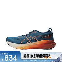 亚瑟士（ASICS）2024年男子GEL-KAYANO 31跑步鞋 1011B867-402 44