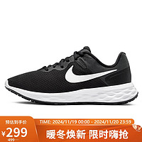 NIKE 耐克 Revolution 6 Nn 女子跑鞋 DC3729-003 黑色/白色 36.5