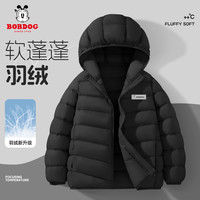 BoBDoG巴布豆轻薄羽绒服儿童加绒外套男孩校服神器2024新款保暖男童冬装