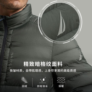 NAUTICA/诺帝卡男装秋冬防轻泼水时尚纯色立领保暖羽绒服JO3323