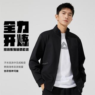 针织开胸长袖套装款简约百搭男士休闲运动套装