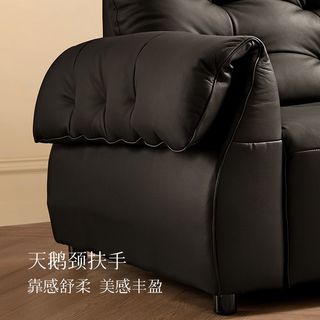 大黑牛天鹅湖】顾家家居 KUKA  黑色美式沙发钢琴键客厅高级真皮沙发1270