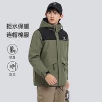 【防风防泼水】2024秋冬时尚保暖拼接连帽棉服男女同款