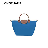 珑骧(longchamp)女包中号短柄手提单肩包 天蓝色