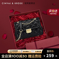 Cinvai Krose 女士斜挎包 2024新款潮流品牌菱格单肩包