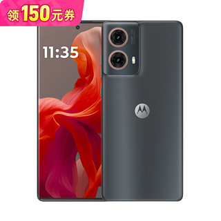 摩托罗拉 moto S50 Neo 5G手机