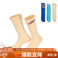 耐克NIKE男女通款配饰中袜EVERYDAY袜子DX7665-904多色M DX7665-904游戏宝蓝/淡香草白