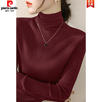 皮尔卡丹（pierre cardin）秋季安哥拉红羊毛高领修身毛衣女洋气套头坑条长袖针织打底衫上衣 安哥拉红 S 【80-100斤】