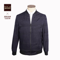 富绅立领夹克男春秋款时尚印花飞行服款休闲外套 深蓝色FFJ53305-712 46