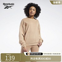 Reebok 锐步 官方2021秋冬新款女子GR0411联名修身简约长袖圆领加厚卫衣 H09013 M(165/88A)