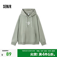 Semir 森马 男士连帽印花卫衣 土灰绿40970