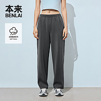 本来 BENLAI 女士九分直筒裤 BNJ640022