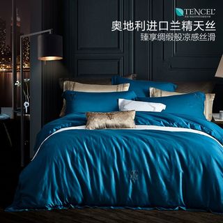 乐蜗家纺罗莱生活LOVO乐蜗兰精天丝三四件套纯色刺绣凉感舒适