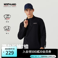 诺诗兰 NTSET0511E 弹力半拉链立领T恤 纯黑色 170