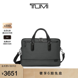 TUMI 途明 Harrison男士公文包Sycamore电脑包 石墨黑/06602000GT