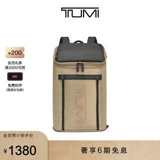 TUMI 途明 Alpha Bravo系列 男士户外可折叠双肩包 0232816KHE 卡其色