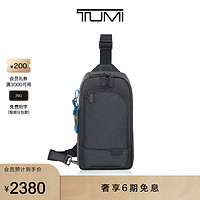 TUMI 途明 HARRISON系列男士高端时尚单肩斜挎包 06602035RFL 反光灰送礼物