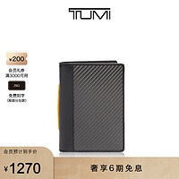 TUMI 途明 |MCLAREN联名纹理简约护照套便携小巧时尚护照套 CARB PAPAY