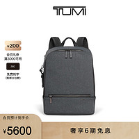 TUMI 途明 Harrison系列 男士纯色商务薄款双肩包 06602010DCH 深炭黑色