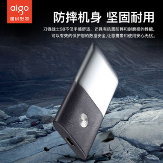 爱国者移动固态硬盘高速手机电脑两用500G 1T 2T 4T外置SSDS8