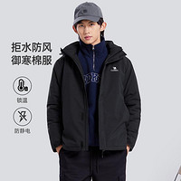 CAMEL 骆驼 2024秋冬工装加绒加厚防风登山服男士外套棉服