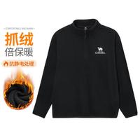 骆驼 CAMEL抓绒衣男2024秋冬上衣外穿防风保暖外套男款半开胸抓绒衣套头