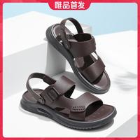 骆驼 CAMEL【头层牛皮】凉拖两穿夏季男士轻便透气沙滩凉鞋商务休闲户外凉鞋