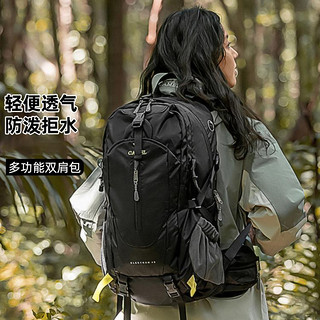 CAMEL 骆驼 户外大容量登山包 A11W3AQJ111B00502