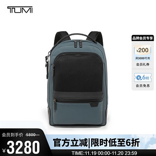 TUMI 途明 HARRISON系列男士高端时尚双肩包06602011DNVG内华达深灰色送礼物