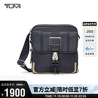 TUMI 途明 Alpha Bravo系列拼色时尚男士休闲斜挎包 午夜海军蓝拼卡其色/0232709MDK