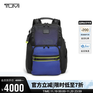 TUMI 途明 Alpha Bravo系列 男士休闲双肩背包电脑包 0232789XB 深蓝色