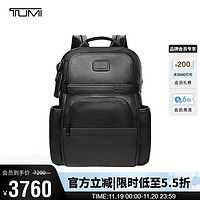 TUMI 途明 男士双肩包 096303207DO 黑色